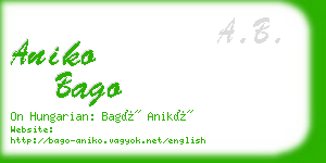 aniko bago business card